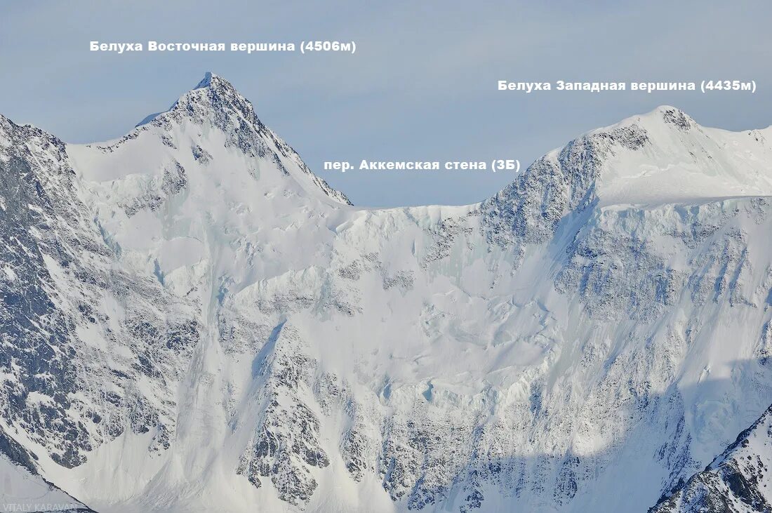 Пик Белуха. Пик Делоне Белуха. Пик Белуха Алтай. Гора Белуха горы. Высшая точка восточной сибири