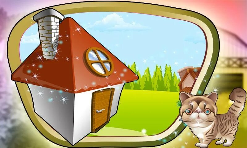 Pet дом. Из картона домик любимцу. Дом из ДЛС петс Хаус Флиппер. Андроид mypet House: animal Home Decor. Построенный дом в мига петс идеи.