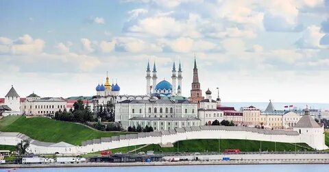 Казань самый дешевый