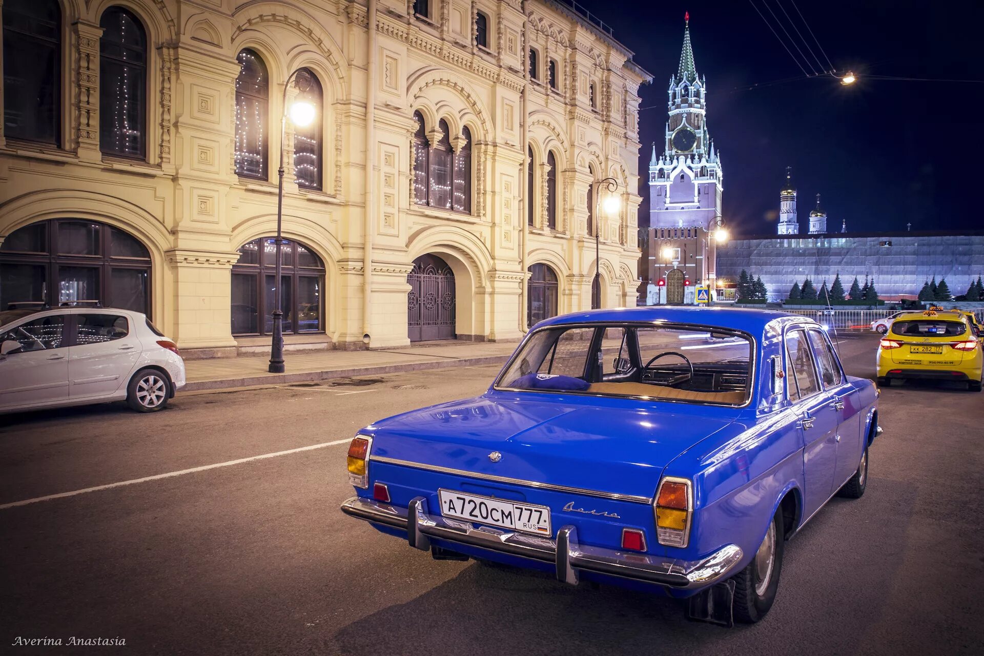 Автомобиль 24. ГАЗ 24 Волга синяя. Волга. ГАЗ 24 10. Синяя.. ГАЗ-24-02 голубой. ГАЗ 24 синяя такси.