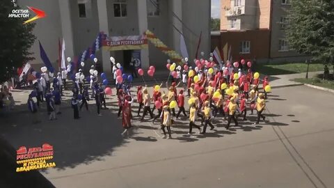 Праздники в северной осетии в 2024