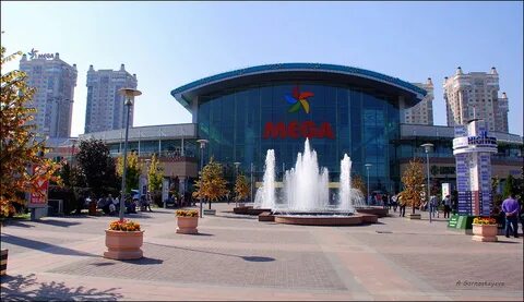 Ата г москва