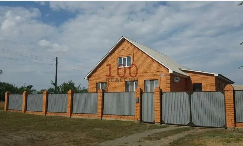 Орск зеленая долина озтп. Орск район коттеджей. Юла орск дома. Свежие объявления о продаже домов. Юла орск дома.