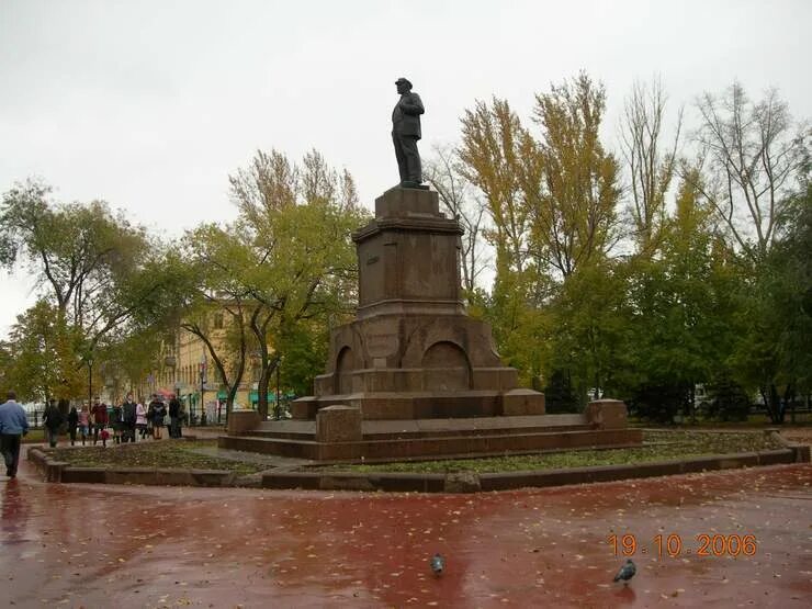 город самара площадь революции. город самара площадь революции. площадь революции самара до революции. город самара площадь революции. город самара площадь революции.