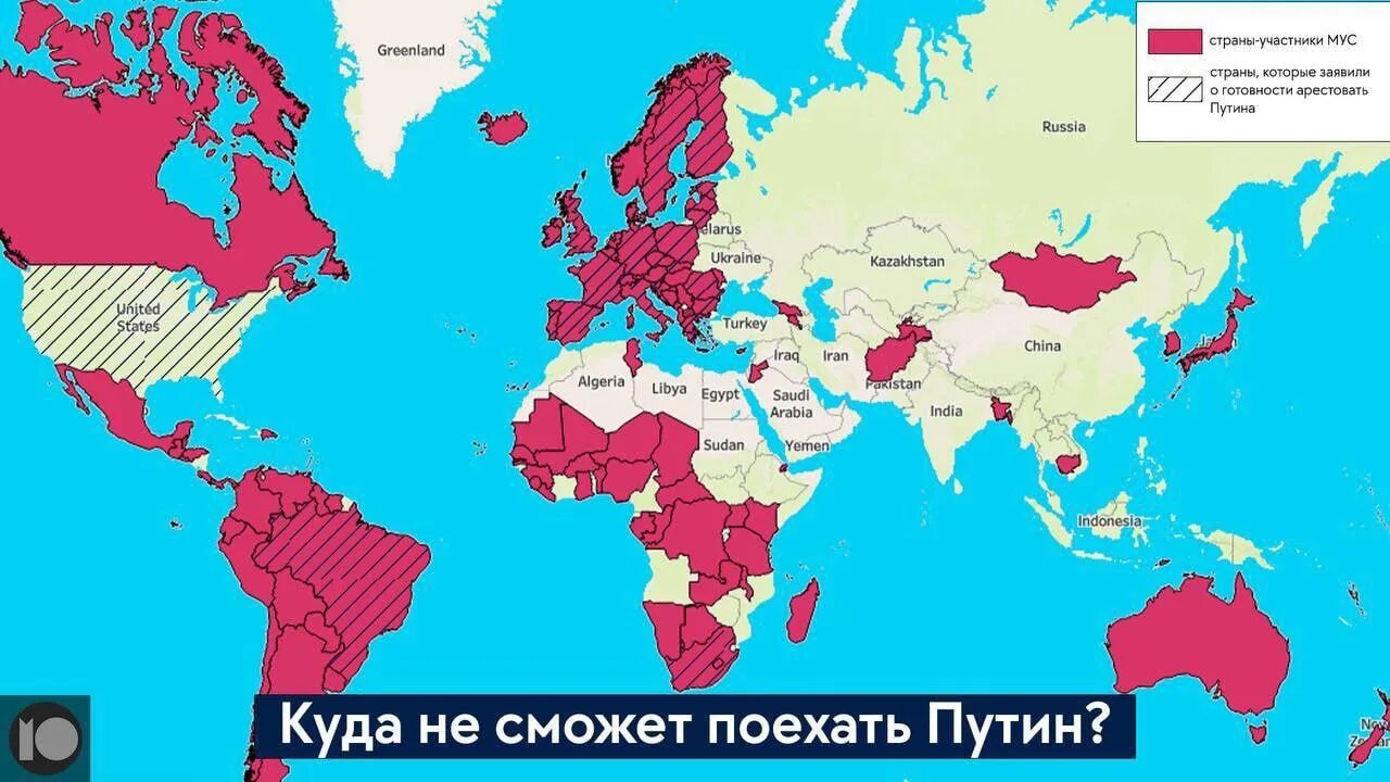 Страны полностью окруженная другой страной. Карта по странам. Карта дружественных стран России. Карта стран 2023 года. Дружественные страны России.