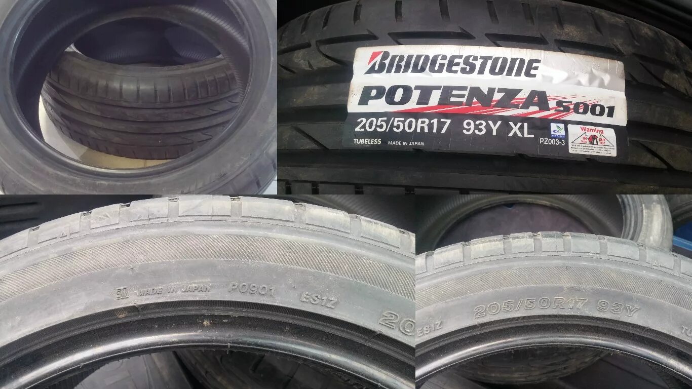 Летняя резина 205 50 r17 купить. Bridgestone 205/50 r17. Шины r17/205/50 Bridgestone potenza. Bridgestone potenza s001 205/50 r17 без RUNFLAT. 205 50 R17 Audi.