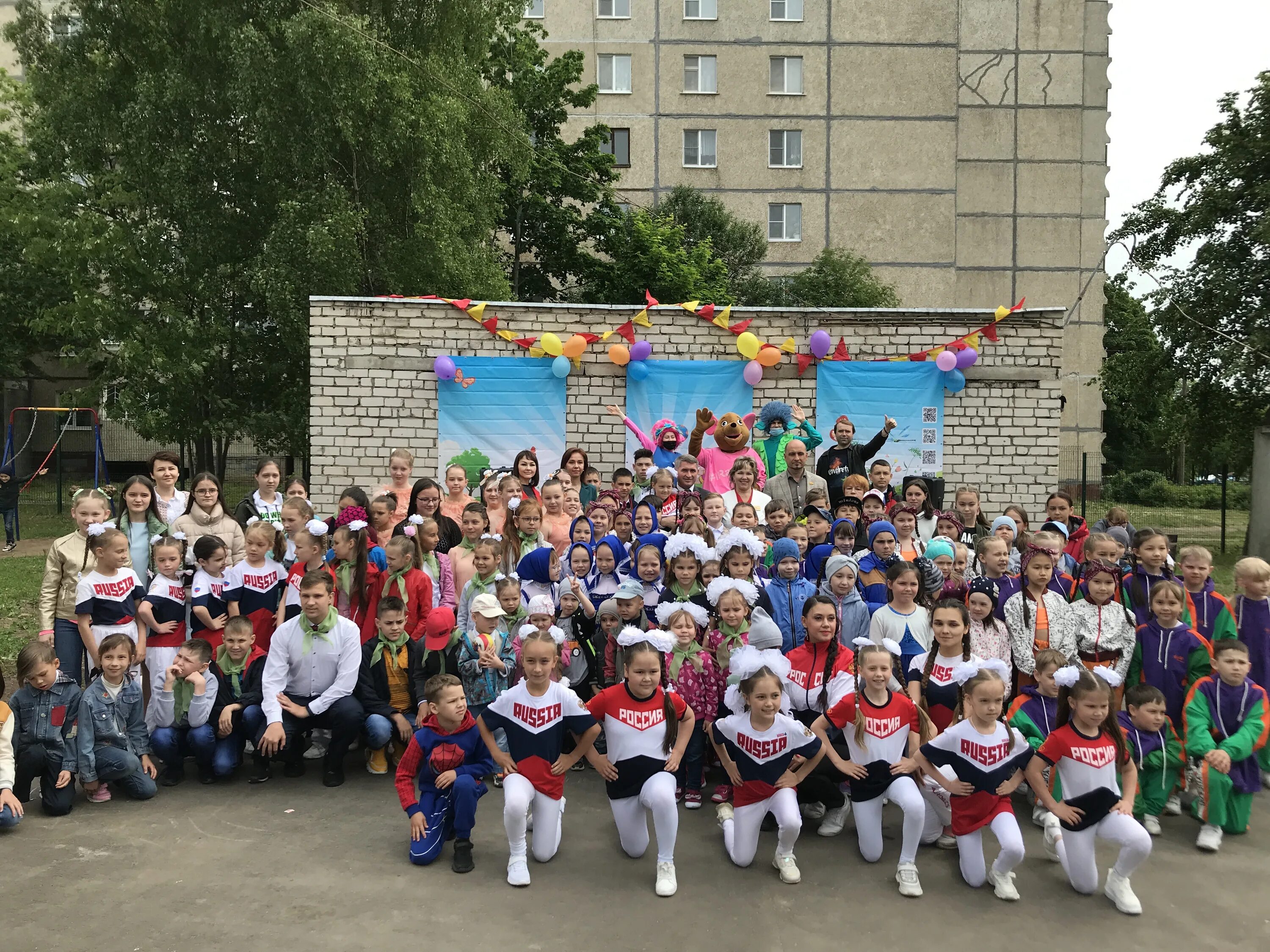 травмпункт чебоксары. детский восстановительный центр чебоксары осипова 5. центр реабилитации чебоксары. реабилитационный центр чебоксары для детей на проспекте мира. реабилитационный центр для детей на пр.