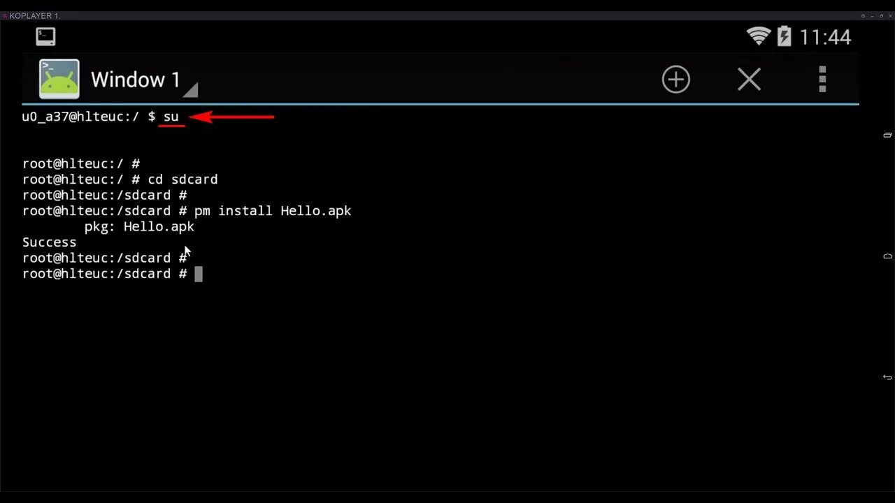 Root Terminal Emulator. Эмулятор терминала андроид без root. Эмулятор POS терминала Android. TTL андроид. Android term