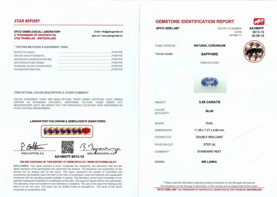 Программа на сапфире на следующую
