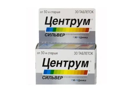 Центрум витамины инструкция