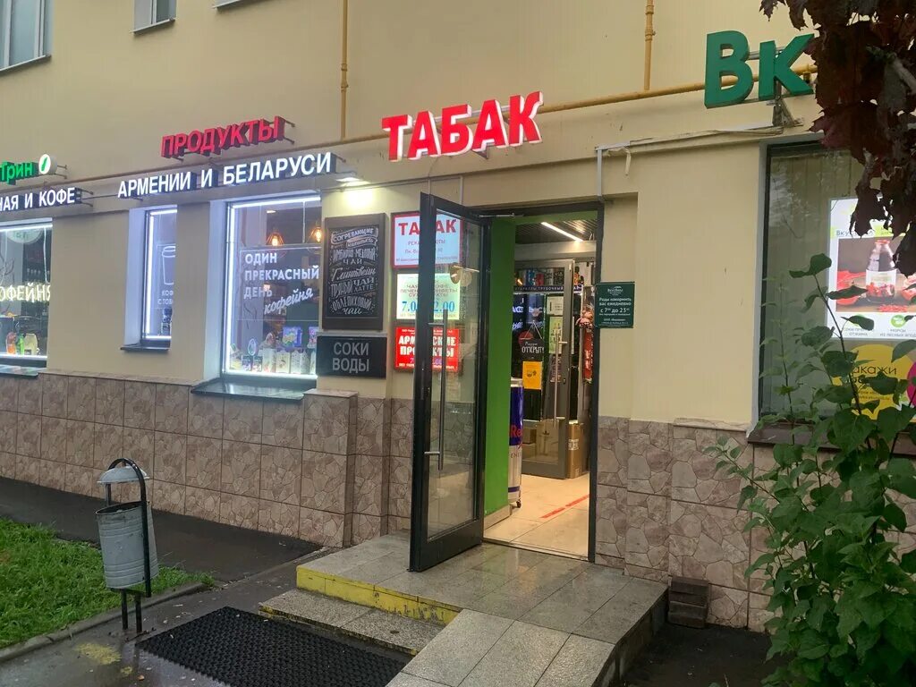 Next-auto, магазин автозапчастей и автотоваров, ул. Беляева, 29, корп. 1, Тюмень