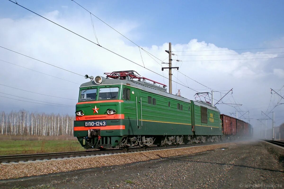 Электровоз прошел. Вл10 электровоз. Вл 10-1823 электровоз. Грузовой электровоз вл10. Вл10 электровоз электровозы.