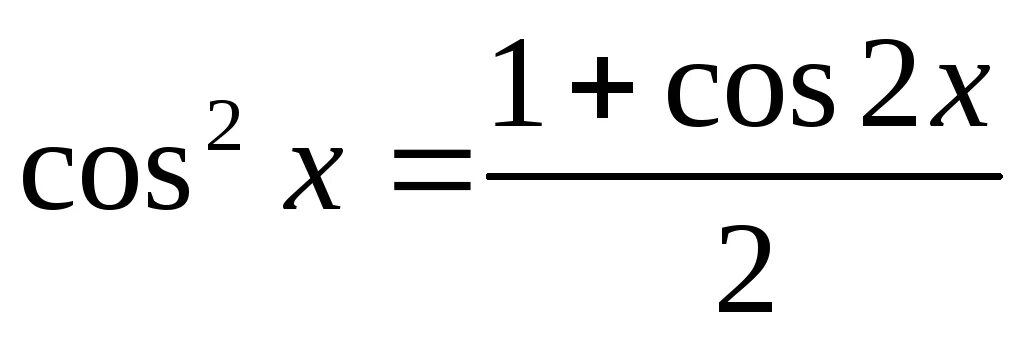 Производная cos2x. Sin2x cos2x. Y cos x производная функции. Производные cos 2x. Производная cos квадрат x.