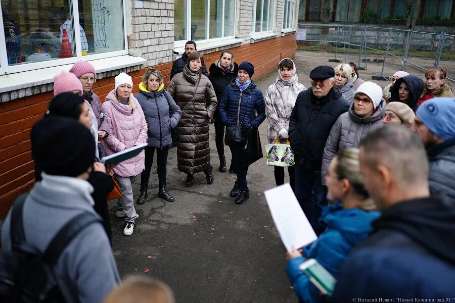 Школа 44 калининград. 44 школа калининград. новый директор 44 школы калининград. директор 44 школы калининград. учителя 44 школы калининграда.