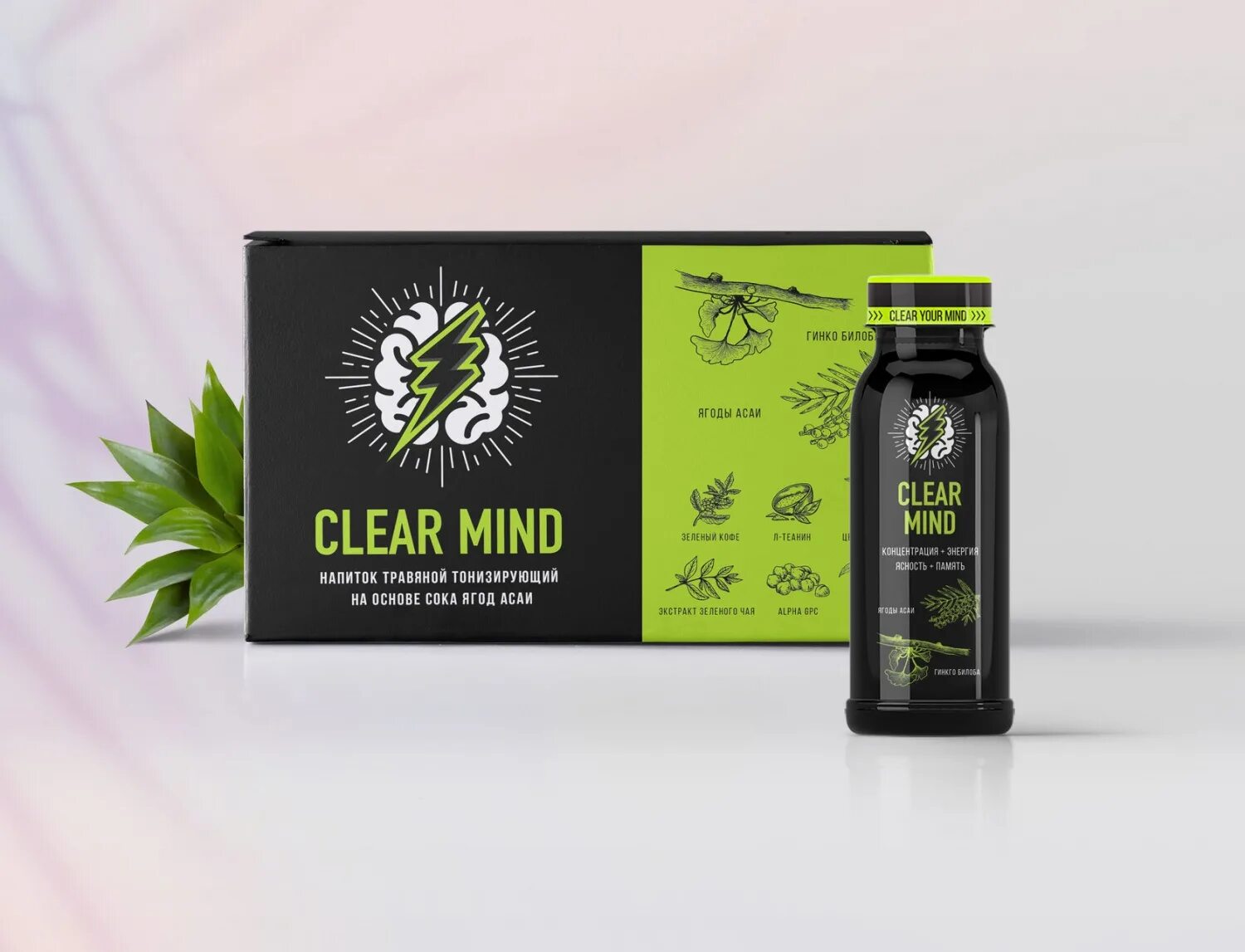 Векон. Clearmind 2024. Luxor logo. Clearmind 2024. Сила разума вот.