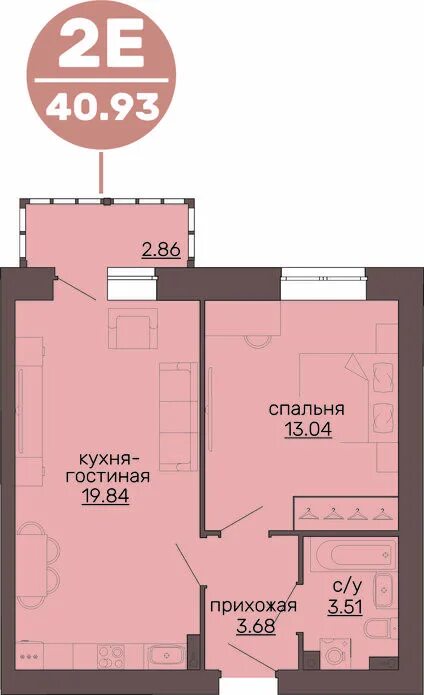 Циолковского 19 пермь. Циолковского 19 пермь. Жилой дом циолковский пермь. Циолковского 19 пермь. Планировки домов жк циолковский.