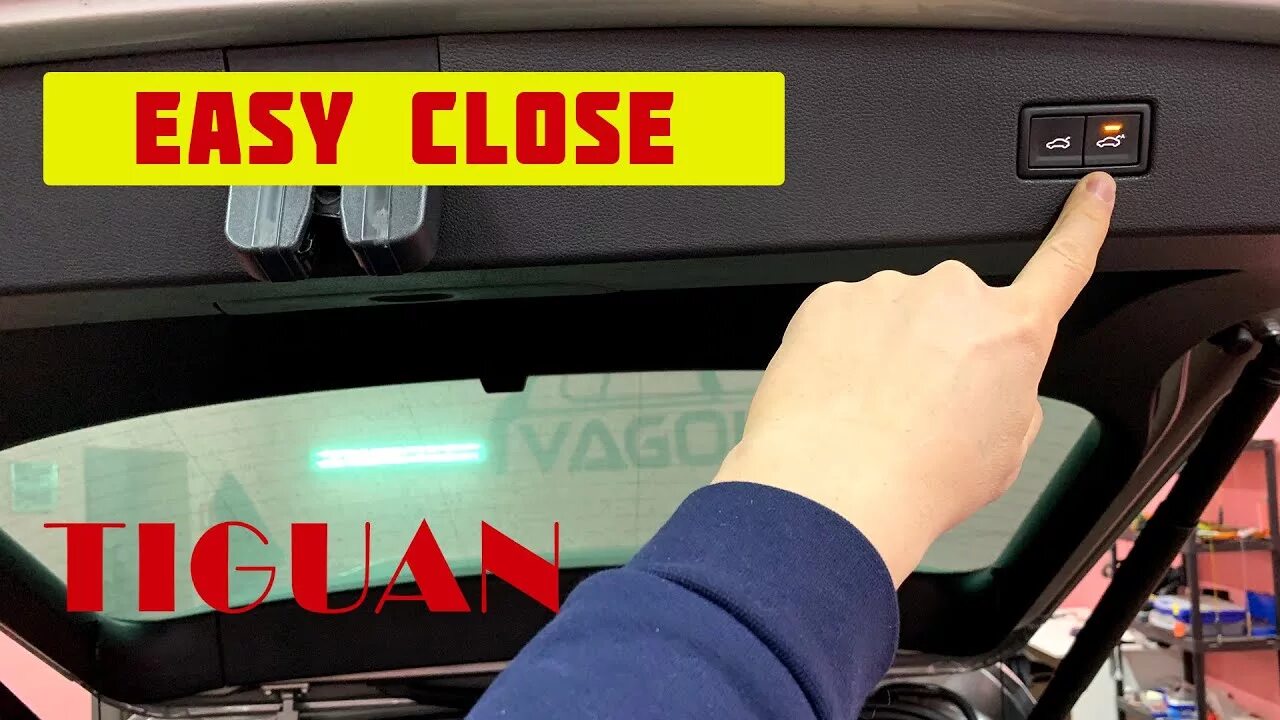 Кнопка easy close Tiguan. Кнопка easy close Tiguan Партномер. Функция easy close Тигуан. Easy close