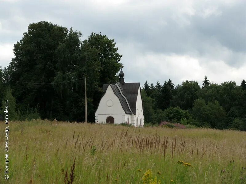 деревушки пешки. храм илии пророка в пешках солнечногорск. солнечногорск деревня пешки. пешки (солнечногорский район). московская область солнечногорский район деревня пешки.
