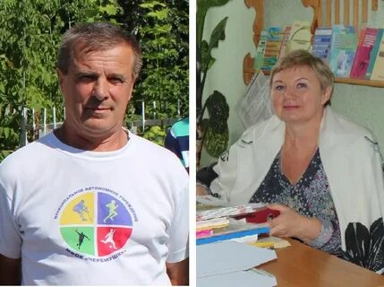 Газета город коммунар