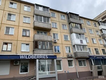 Красноармейск адреса