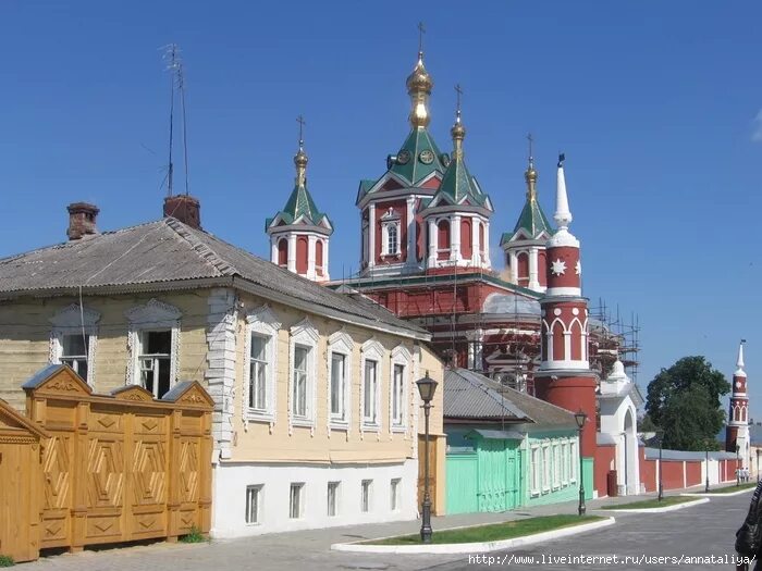 Коломна исторический центр. Коломна центр города. Коломна старый город. Историческая часть Коломны. Сайты г коломны