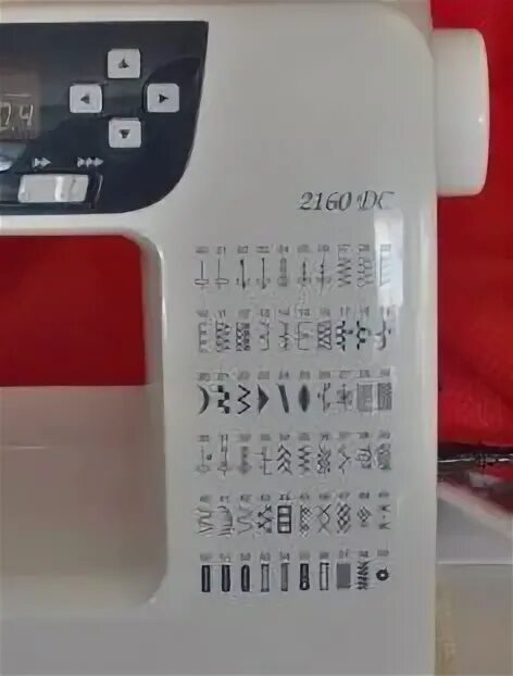 Janome 2160 dc