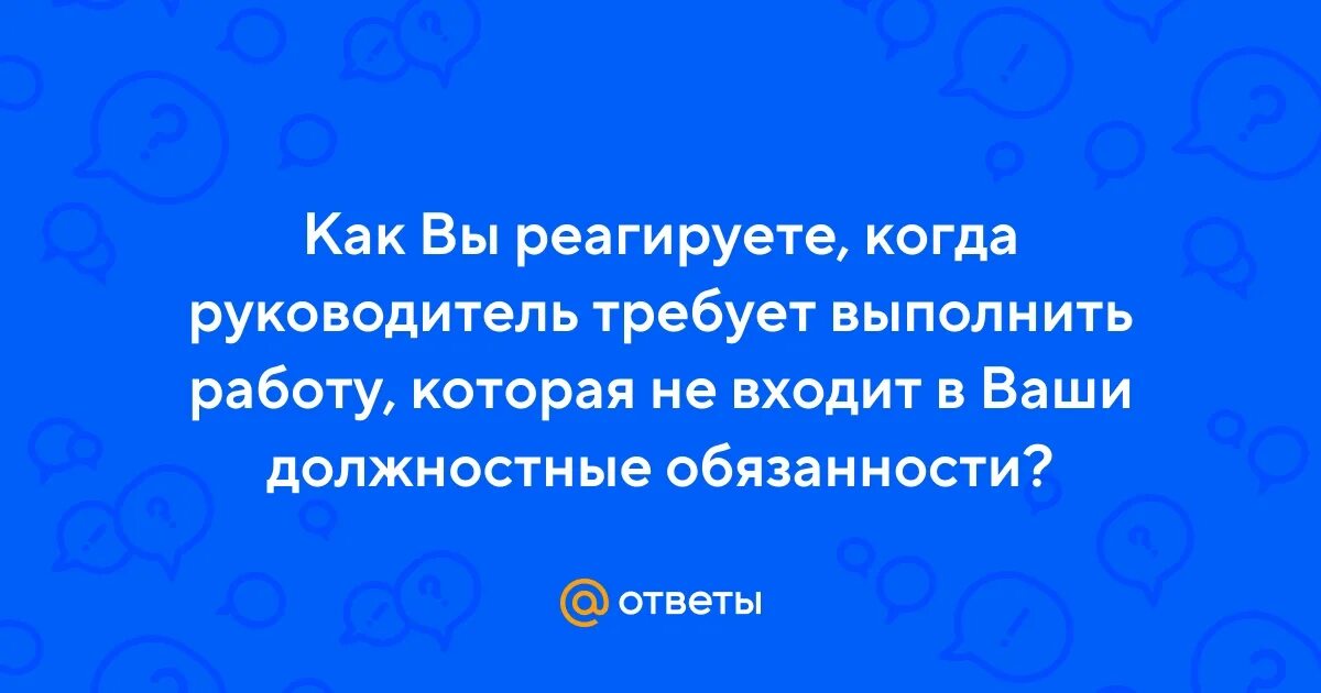 Как долго не заканчивать мужчине