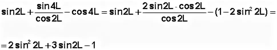 2sin п 6