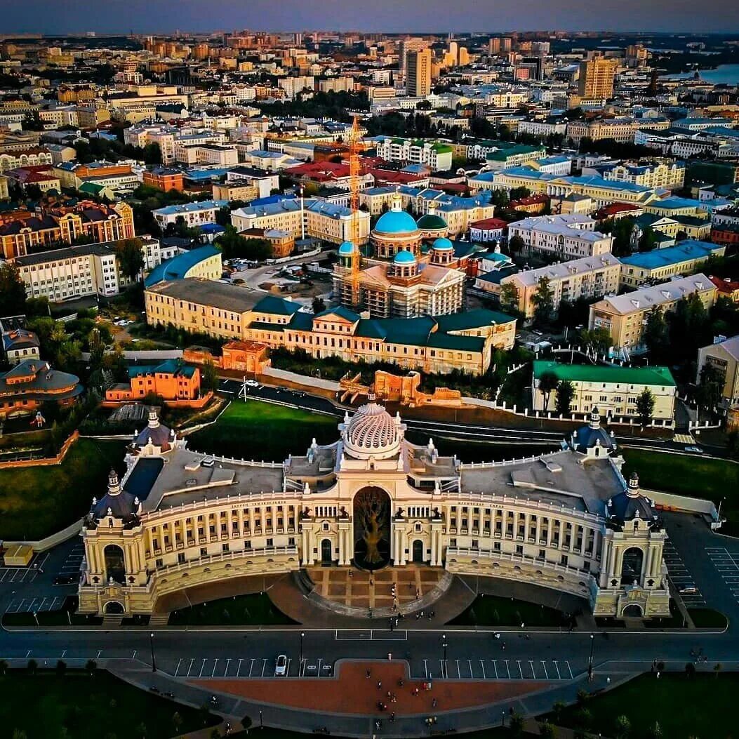 Kazan org