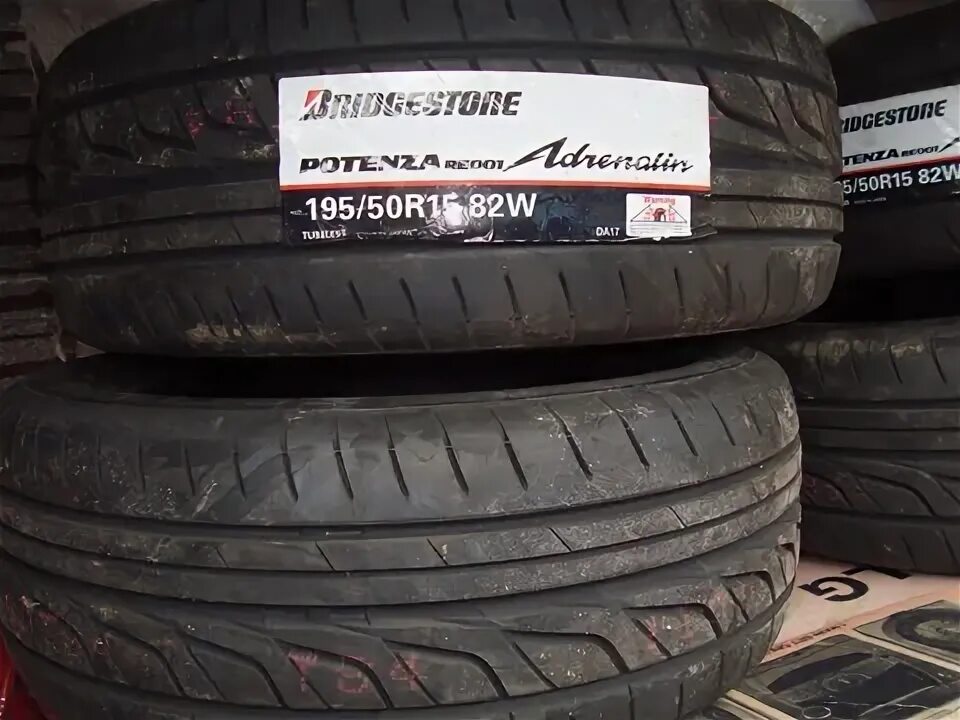 205/50 R15. Бриджстоун Потенза r15 205. Шины Bridgestone potenza Adrenalin re001 195/50 r15 86w. Шины Bridgestone potenza 195/50 r 15.