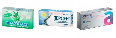 Эффективное успокоительное средство от нервов