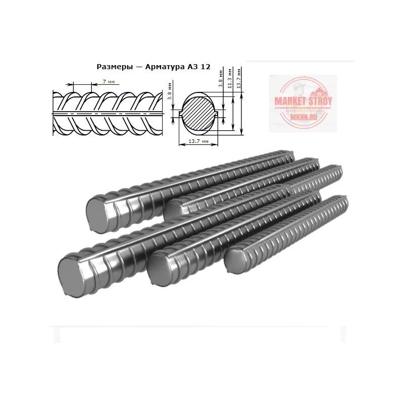 Измерение диаметра арматуры а500. Арматура 12 мм наружный диаметр. Аs арматуры а500. Диаметр арматуры 10мм.