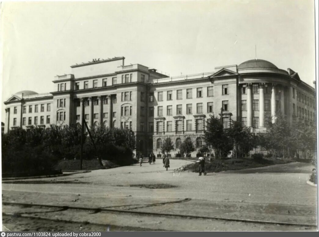 Свердловск 1930-е. Улица Челюскинцев Екатеринбург. Свердловск управление железной дороги. Свердловск улица Челюскинцев.