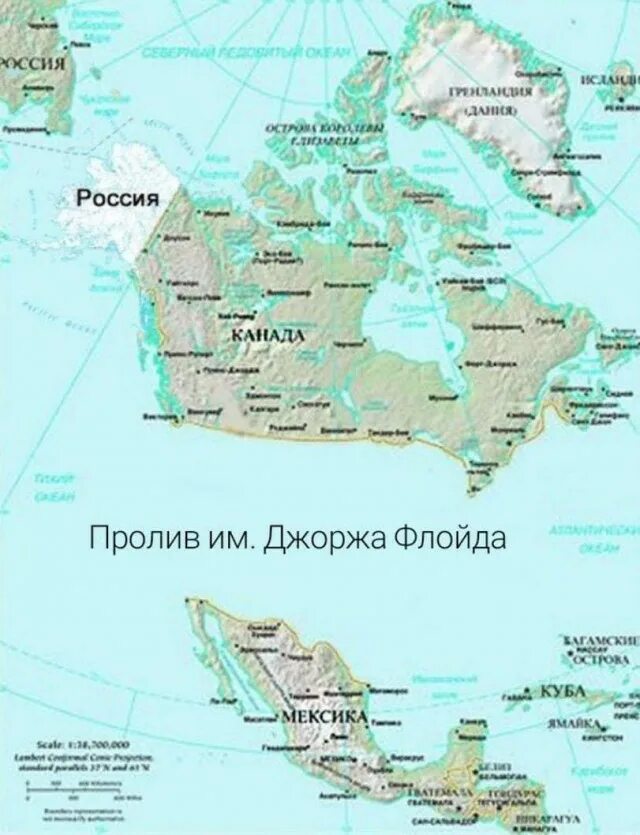 Пролив стали на. Пролив стали на. Пролив стали на. Пролив имени сталина. Пролив стали на.