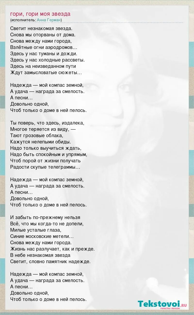 Надо быть спокойным и упрямым. Надо быть спокойным и упрямым