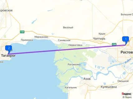 Ростов на дону таганрог шахты