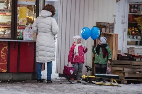Улице добро