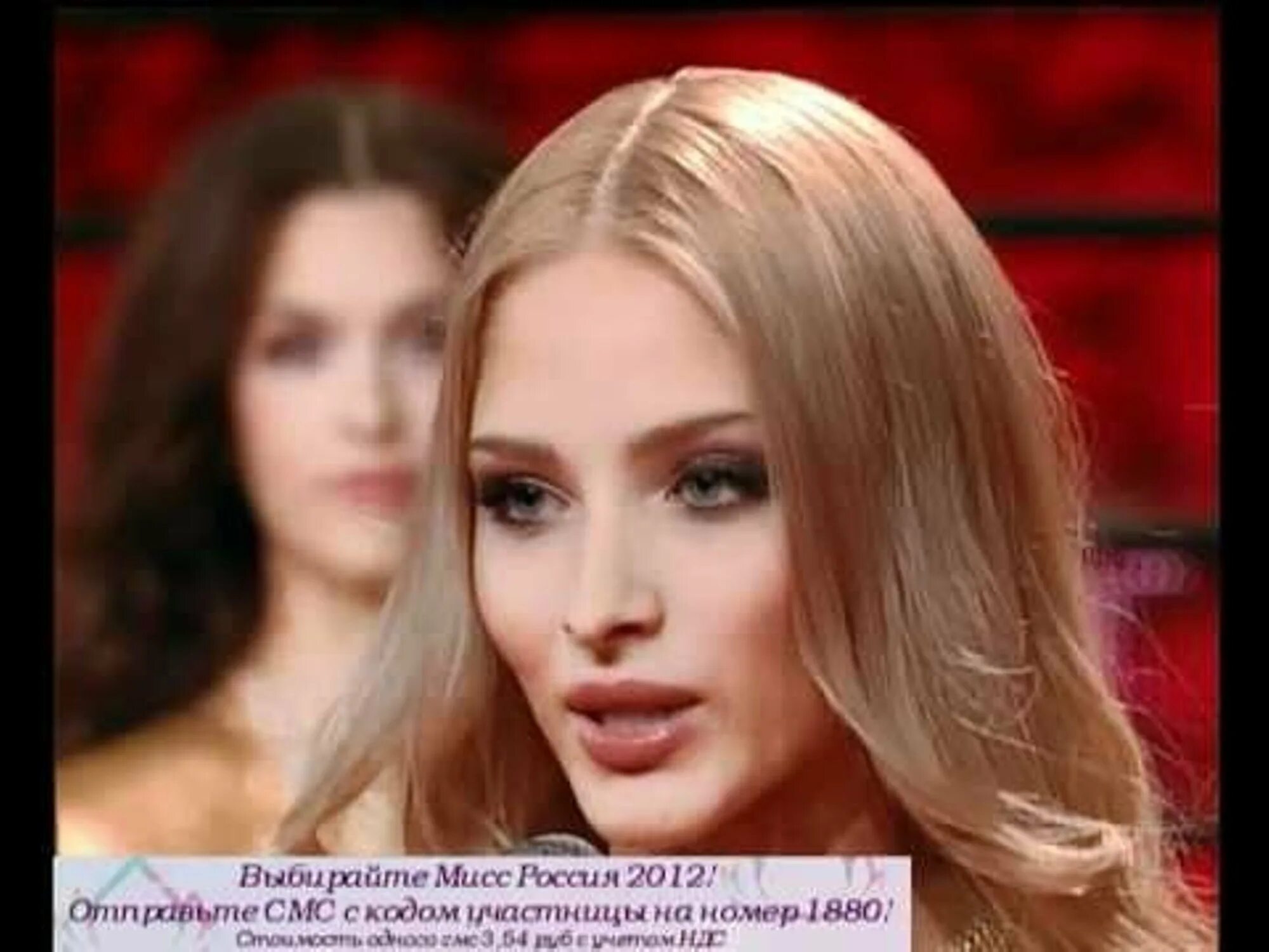 Две минуты позора алены шишковой