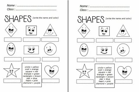 My shapes перевод