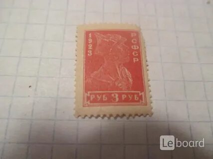 Блиц почта
