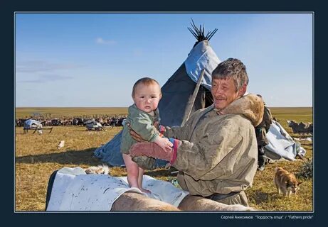 Жизнь народов крайнего севера