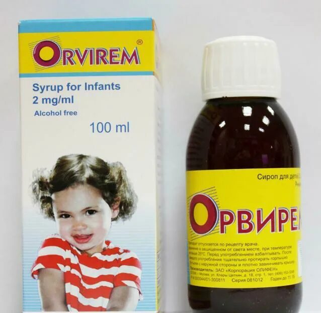 Препараты для детей которые. Сироп орвирем детский. орвирем суспензия для детей. орвирем сироп для детей дозировка. цитовир или орвирем.