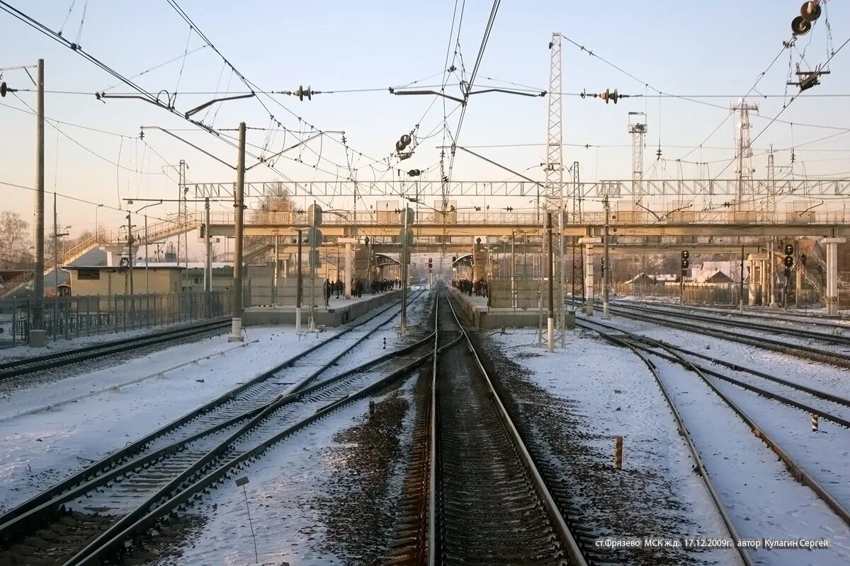 Фрязево московская область. Фрязево товарная. Фрязево. Пассажирская платформа фрязево. Фрязево станция жд.