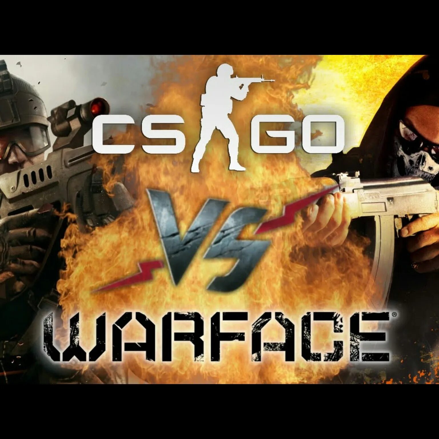 Варфейс против. КС батл. CS Warface. CS go против Warface рэп батл. Стрим варфейс и КС го.