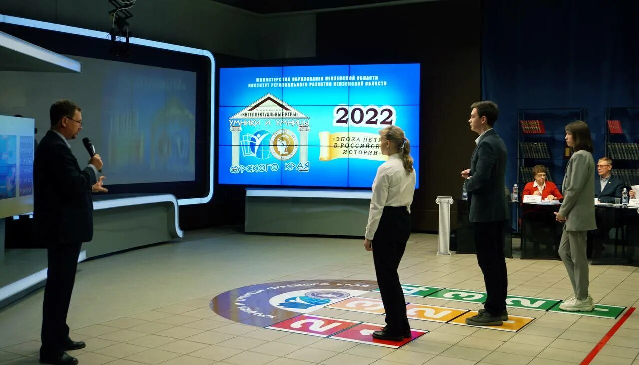 Умники и умницы сурского края 2024. Умники и умницы сурского края. Умники и умницы сурского края 2024. Умники и умницы сурского края 2023. Умники и умницы сурского края 2024.