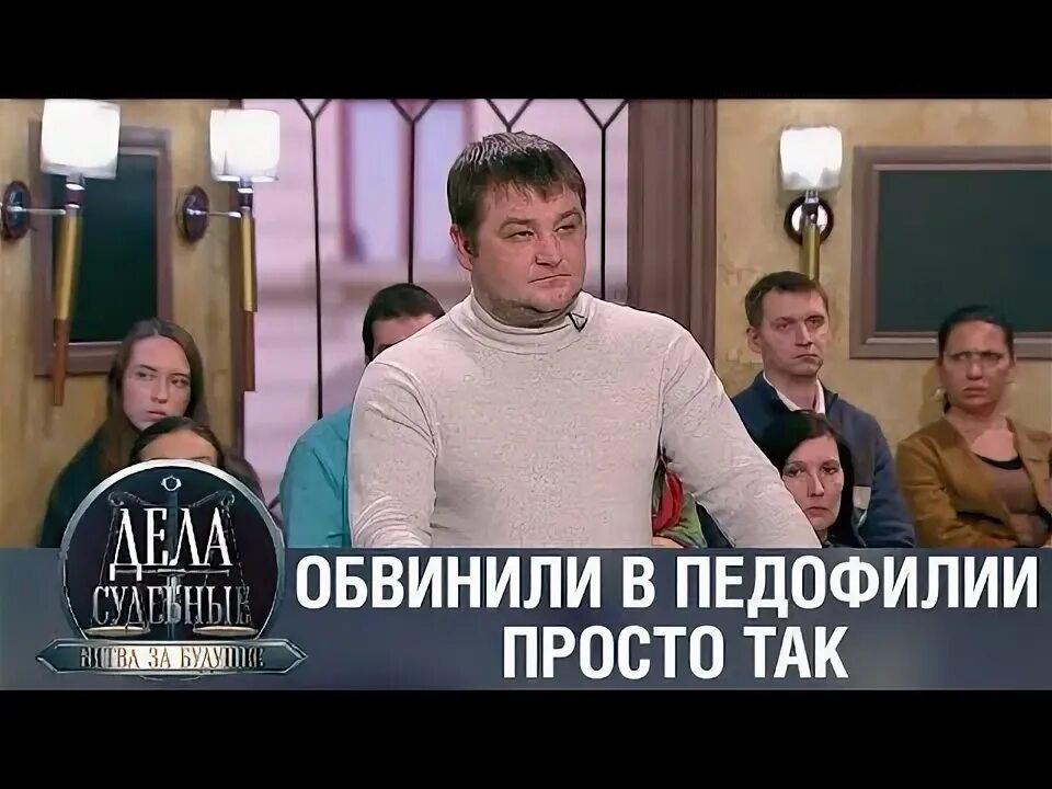 Битва за будущее с алисой туровой. Дела судебные битва за будущее с алисой туровой 2021. Турова алиса анатольевна. Дела судебные битва за будущее 2024. Дела судебные битва за будущее 2024.
