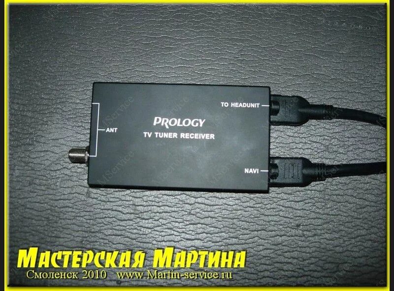Tv008 tv tuner receiver комлектация. Тв тюнер prology 710. Тюнер pro-ject tuner box. Fm тюнер стационарный. Цифровой тюнер dvb t/t2/c что это.