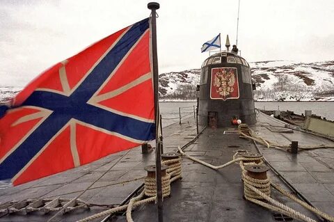 Апл память