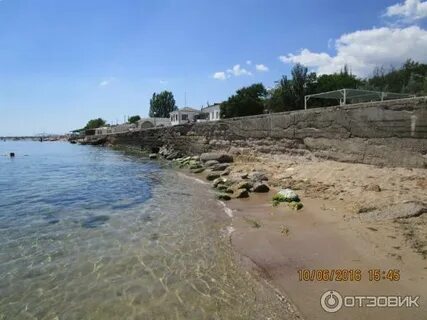 Евпатория крупской