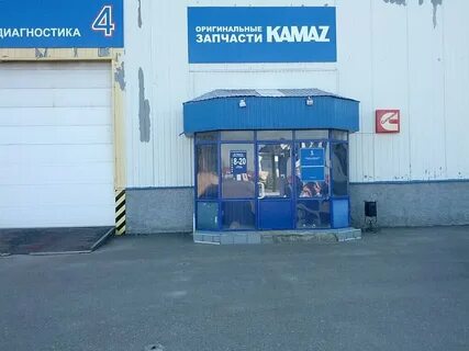 Автосервис зеленодольск